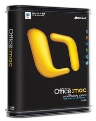 can i transfer office 2011 for mac to a new computer